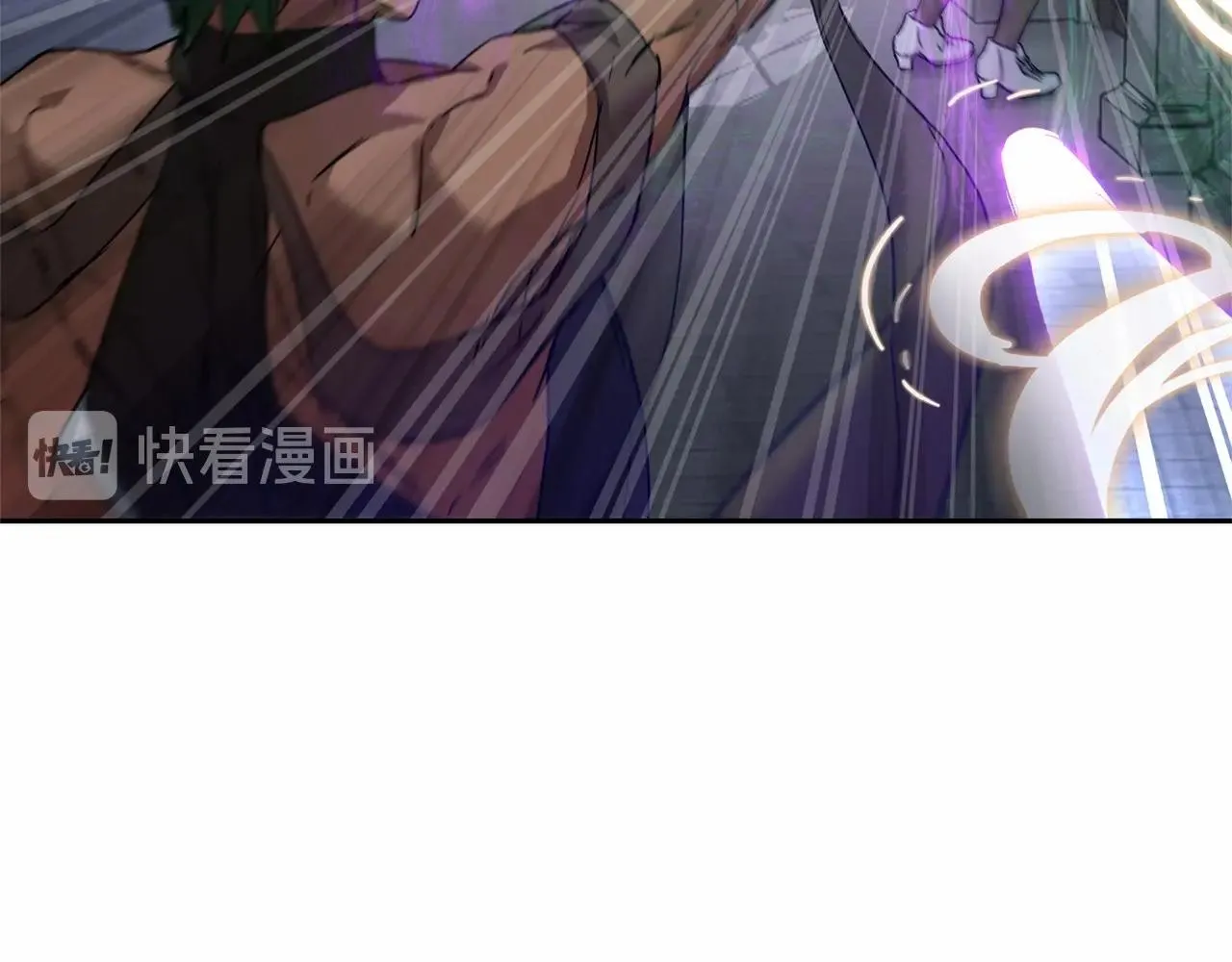 第12话 女儿奴太香了 第9页