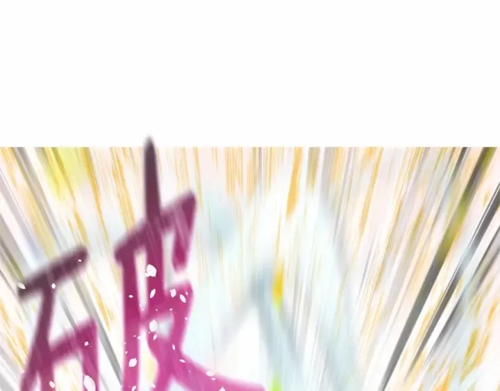 第13话 公主pk骑士团 第41页