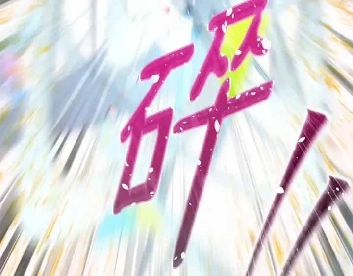 第13话 公主pk骑士团 第43页