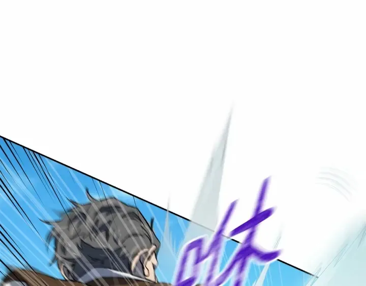 第13话 公主pk骑士团 第104页