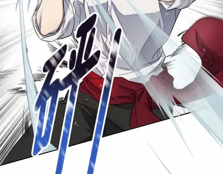 第13话 公主pk骑士团 第137页