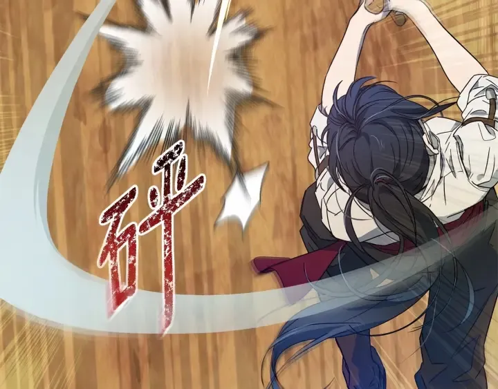 第13话 公主pk骑士团 第149页