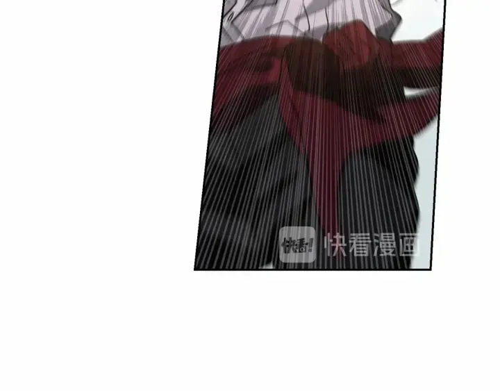 第13话 公主pk骑士团 第156页