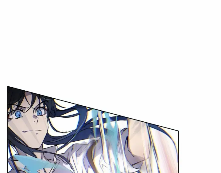 第13话 公主pk骑士团 第163页