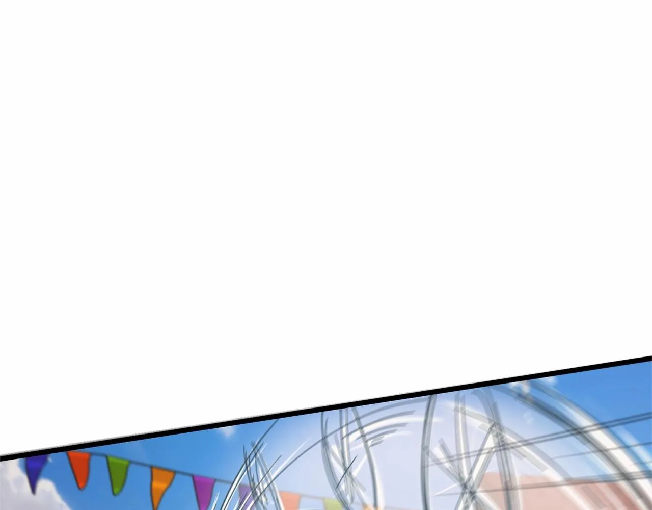 第14话 小子，你在玩火！ 第97页