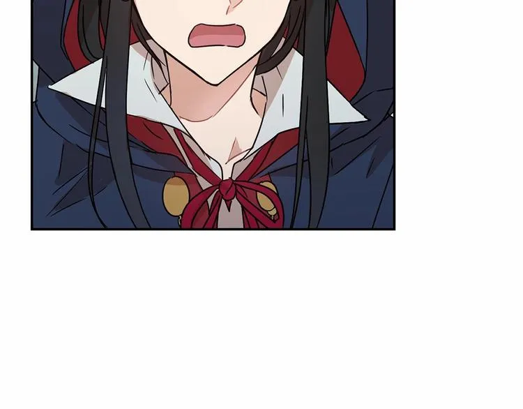 第15话 浪漫碰撞 第8页