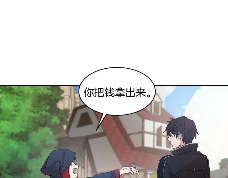 第15话 浪漫碰撞 第36页