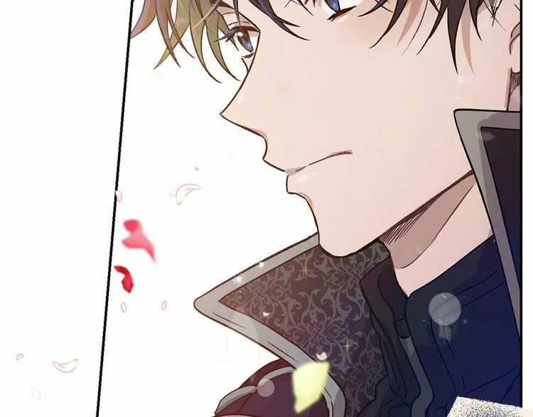 第15话 浪漫碰撞 第57页