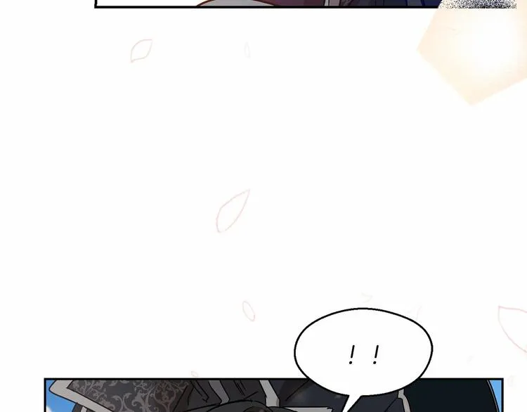 第15话 浪漫碰撞 第58页