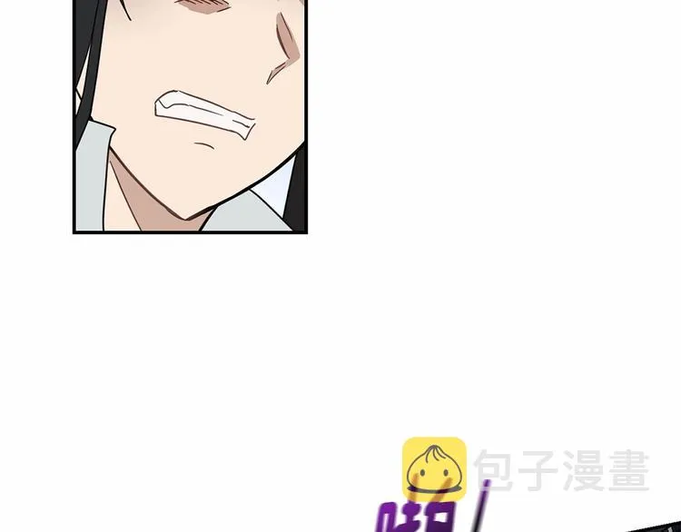 第15话 浪漫碰撞 第70页