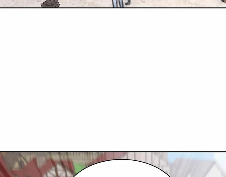 第15话 浪漫碰撞 第96页