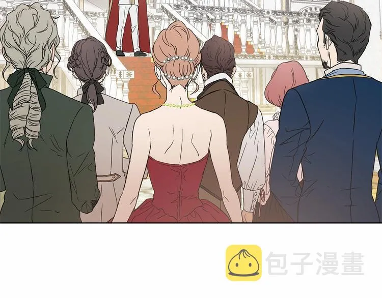 第16话 笑里藏刀 第6页