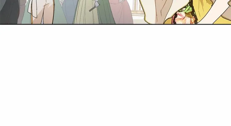第16话 笑里藏刀 第19页