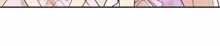 第16话 笑里藏刀 第38页