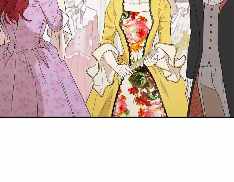 第16话 笑里藏刀 第46页