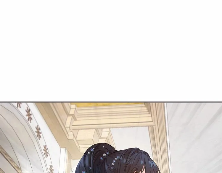 第16话 笑里藏刀 第50页