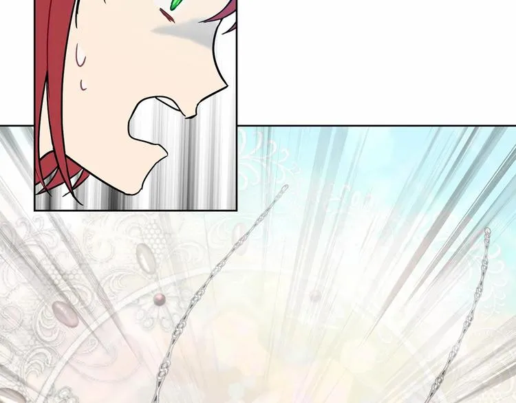 第16话 笑里藏刀 第86页