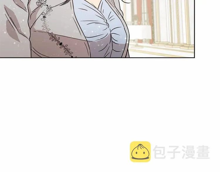 第16话 笑里藏刀 第107页