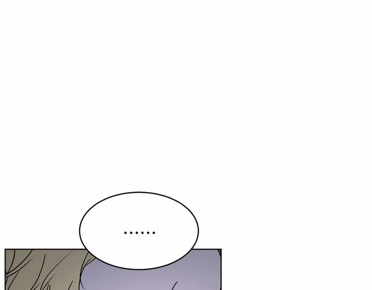 第16话 笑里藏刀 第113页