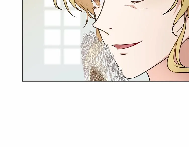第16话 笑里藏刀 第141页