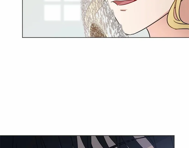 第17话 心动不自知 第5页