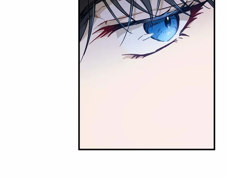 第17话 心动不自知 第20页