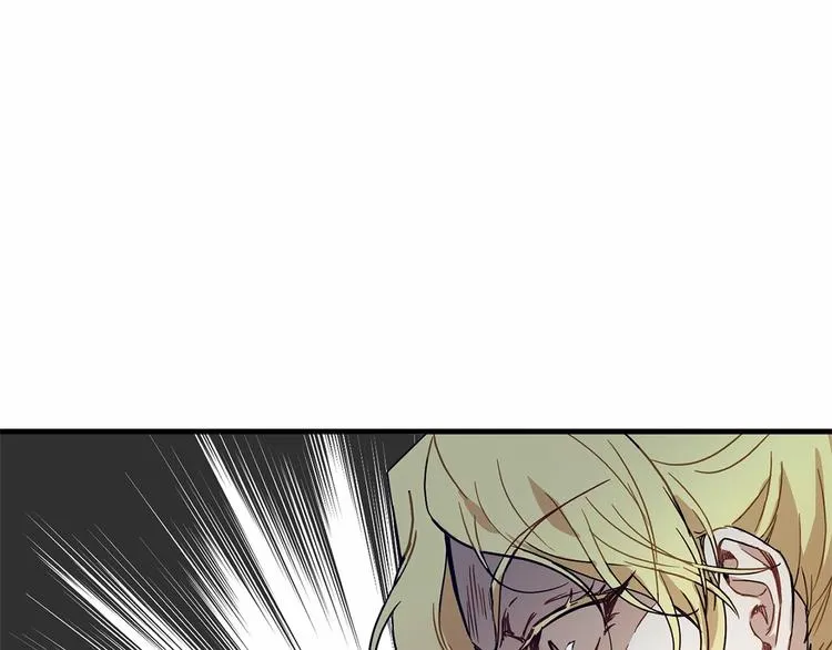 第17话 心动不自知 第21页