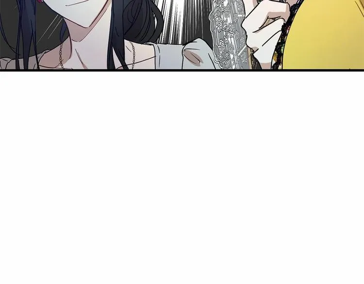 第17话 心动不自知 第23页