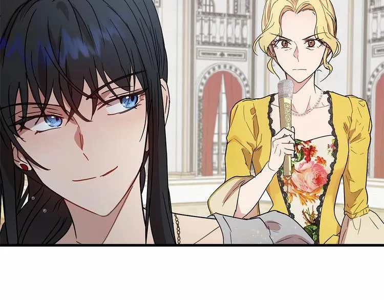 第17话 心动不自知 第38页