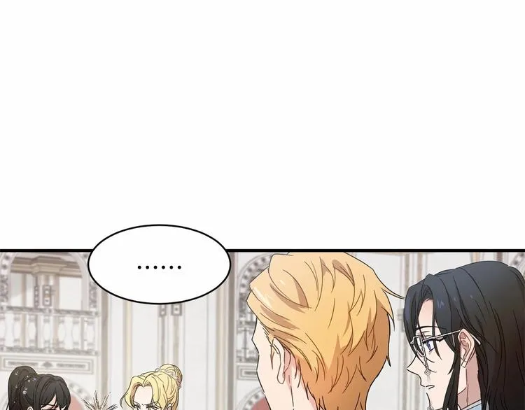 第17话 心动不自知 第39页