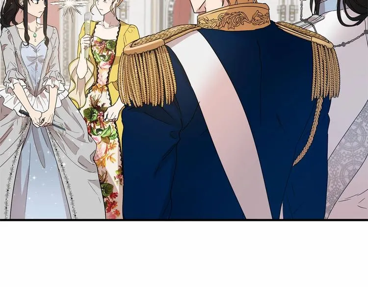 第17话 心动不自知 第40页