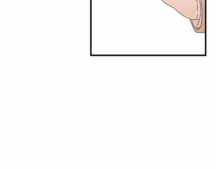 第17话 心动不自知 第62页