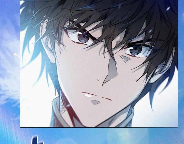 第17话 心动不自知 第84页