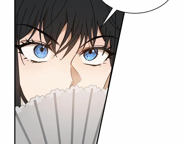 第17话 心动不自知 第105页