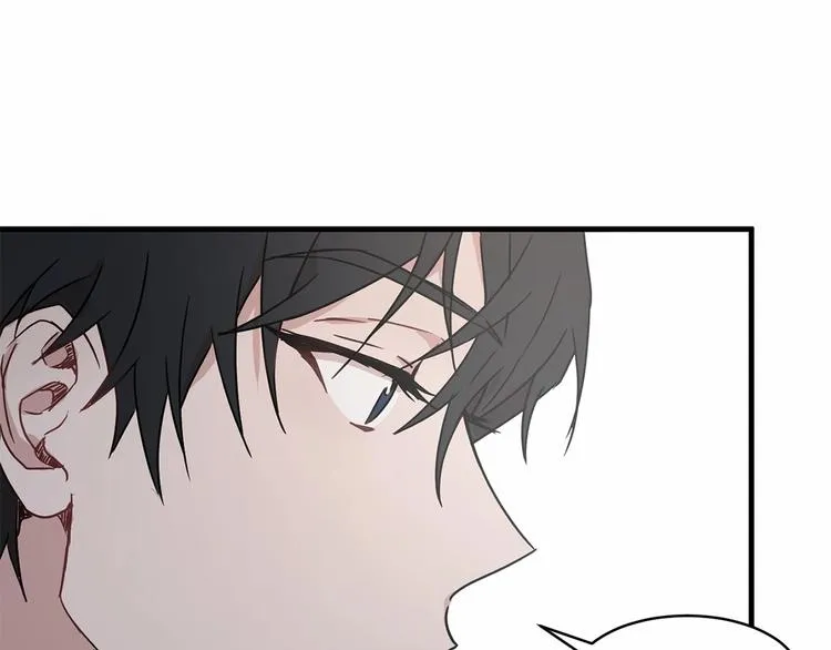 第17话 心动不自知 第142页