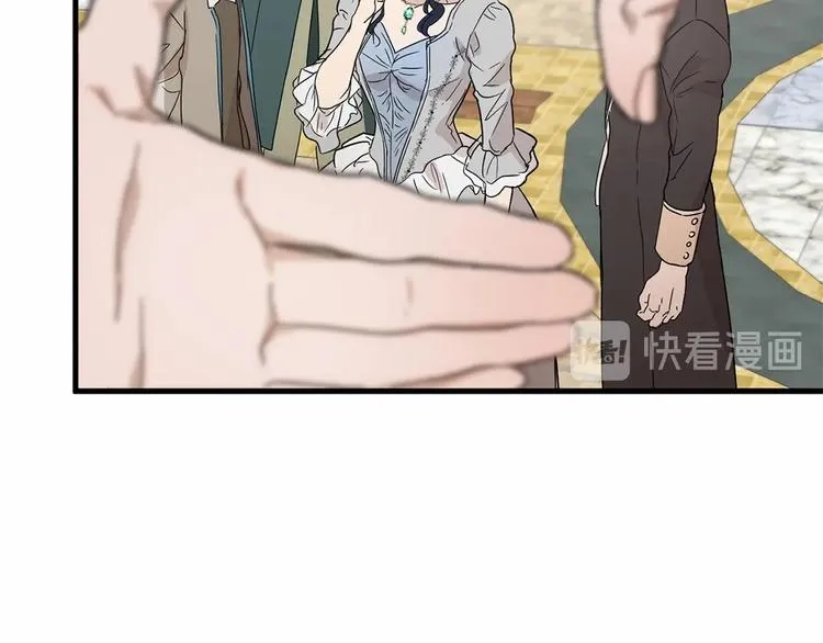 第17话 心动不自知 第159页