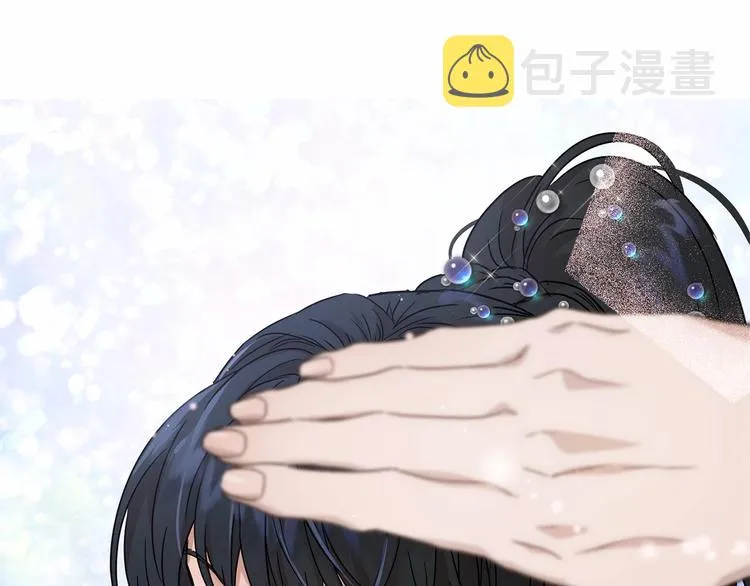 第17话 心动不自知 第163页