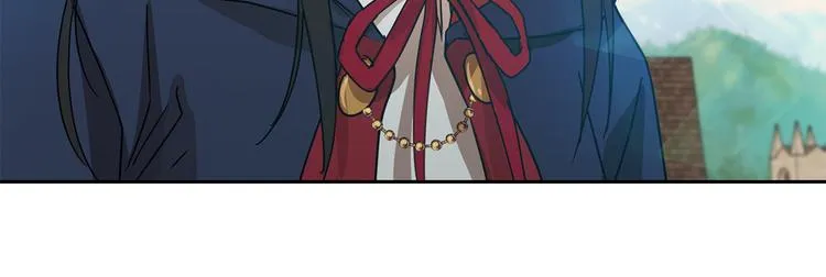 第17话 心动不自知 第196页