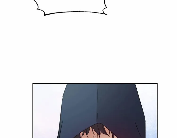 第18话 难得撒娇 第15页