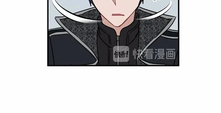 第18话 难得撒娇 第118页
