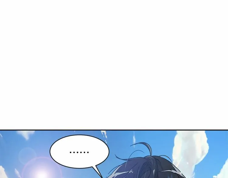 第18话 难得撒娇 第132页