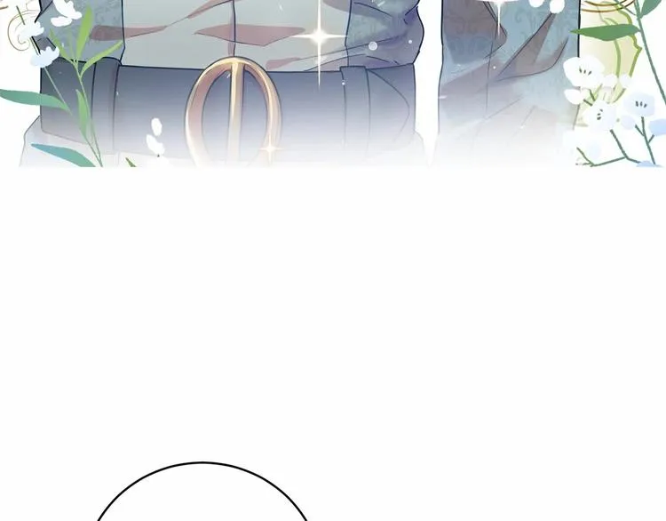 第19话 成为共犯 第75页