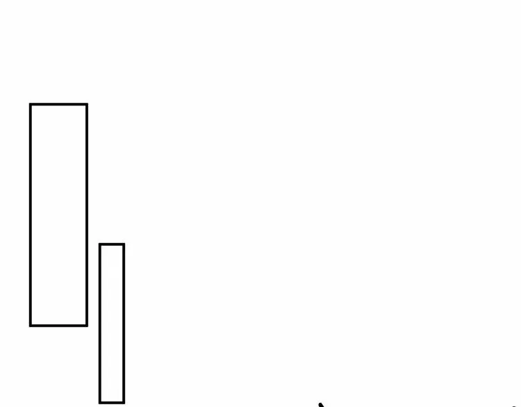 第20话 公主霸气施救 第11页