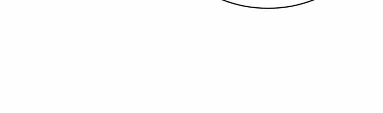 第20话 公主霸气施救 第29页