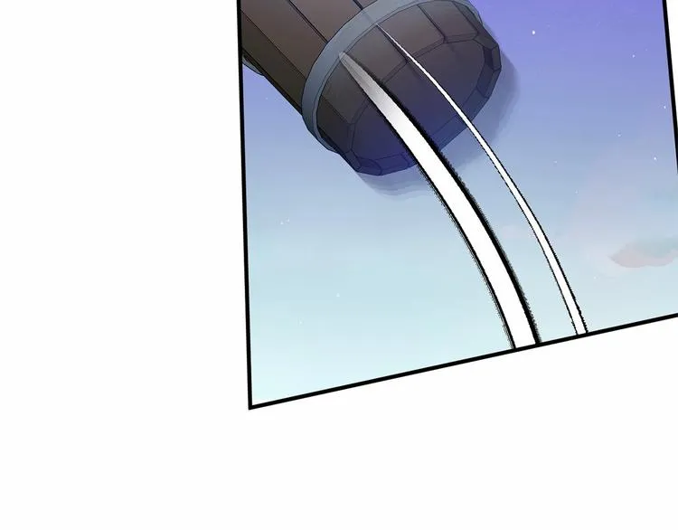 第20话 公主霸气施救 第54页