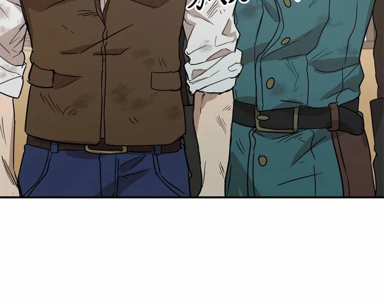 第21话 紧张观战！ 第23页