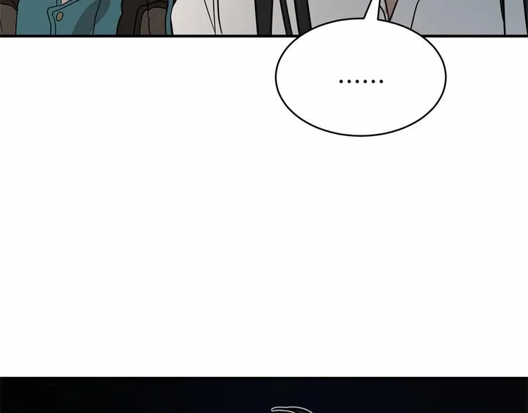 第21话 紧张观战！ 第39页