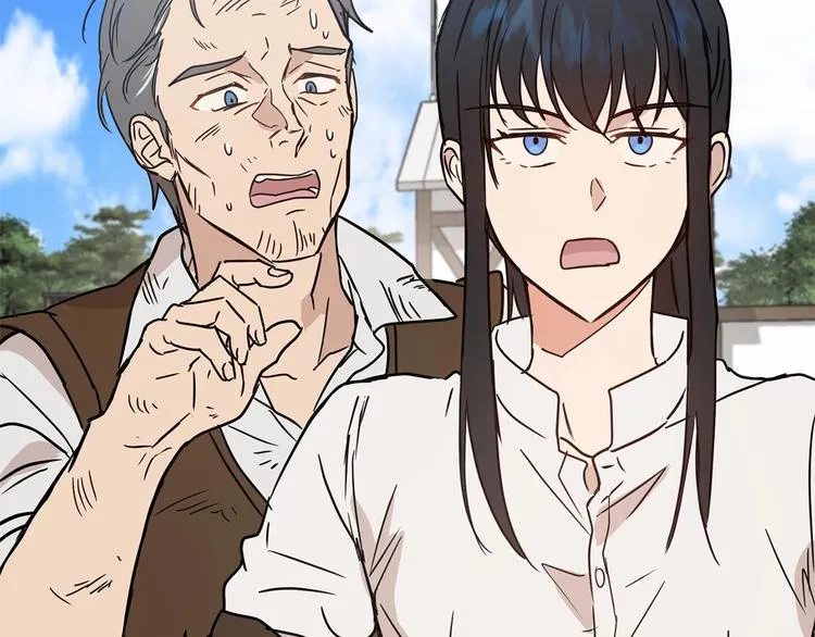 第21话 紧张观战！ 第47页