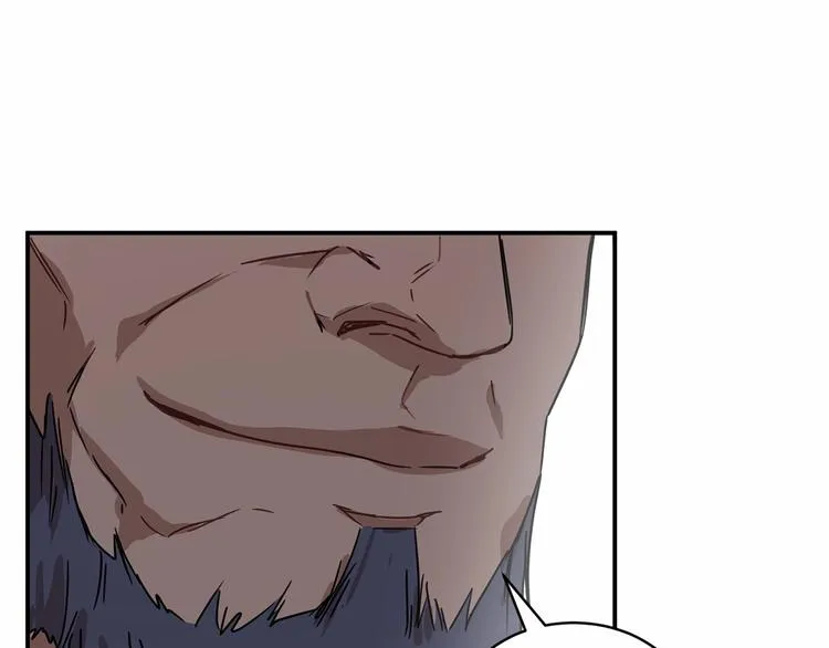 第21话 紧张观战！ 第71页