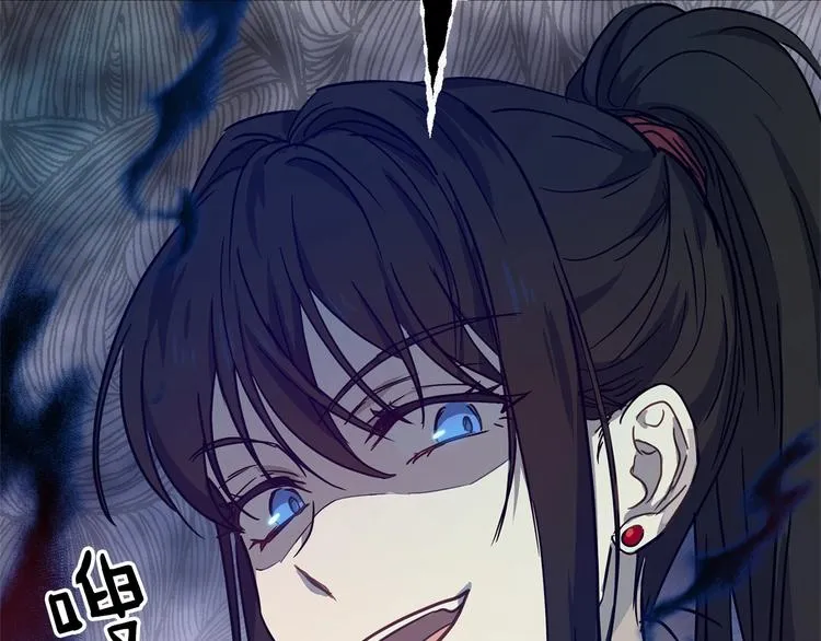 第21话 紧张观战！ 第83页